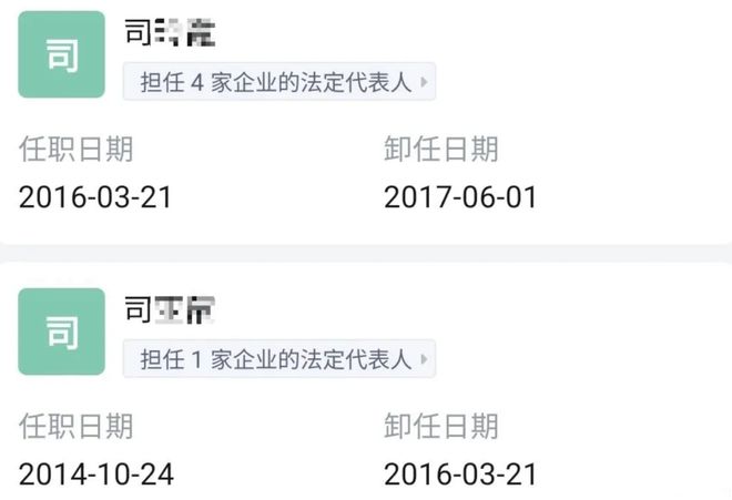 黄杨钿甜家里的10个好货！AG真人游戏第一品牌扒一扒(图1)