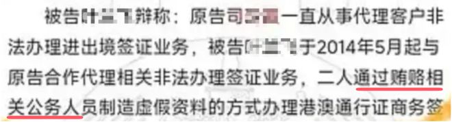 黄杨钿甜家里的10个好货！AG真人游戏第一品牌扒一扒(图8)