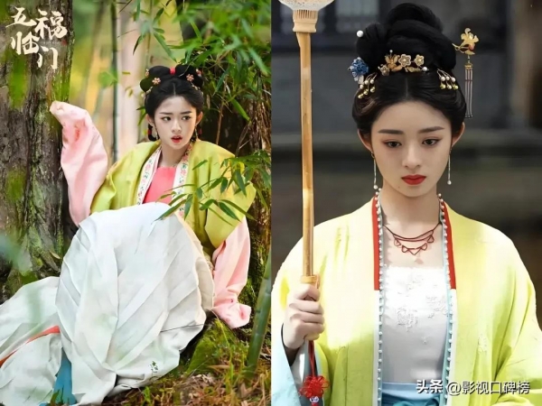事件是公众“集体仇富”吗？为何惹众怒？AG真人娱乐网址女星黄杨钿甜天价耳环(图9)
