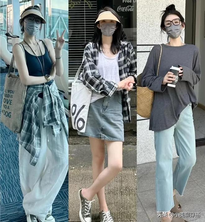 就好跟着博主学打造时髦松弛感AG真人网页五月出游穿搭简单(图4)
