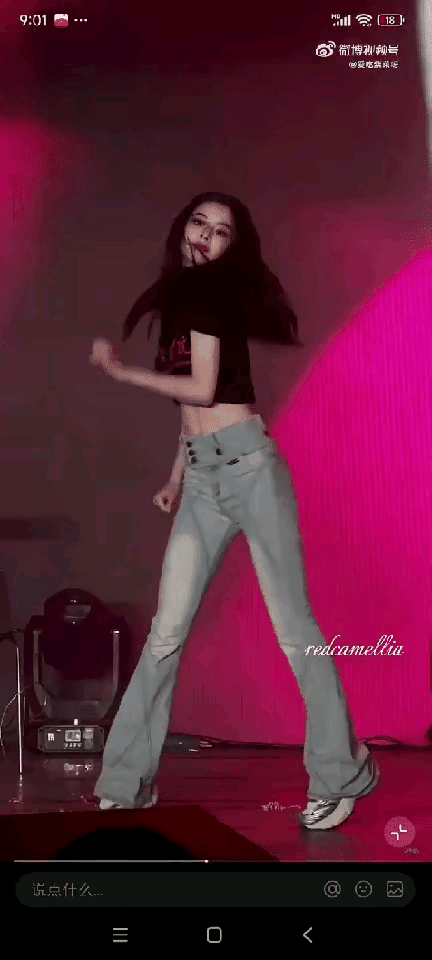 钿甜以《Toxic》点燃青春舞台AG真人旗舰厅登录中戏迎新夜黄杨(图7)