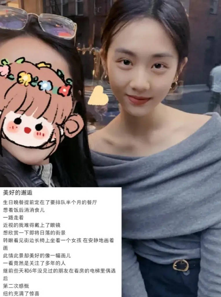 领衣、阔腿裤清冷文艺戴的耳环比手镯粗AG真人旗舰厅19岁黄多多被偶遇穿高