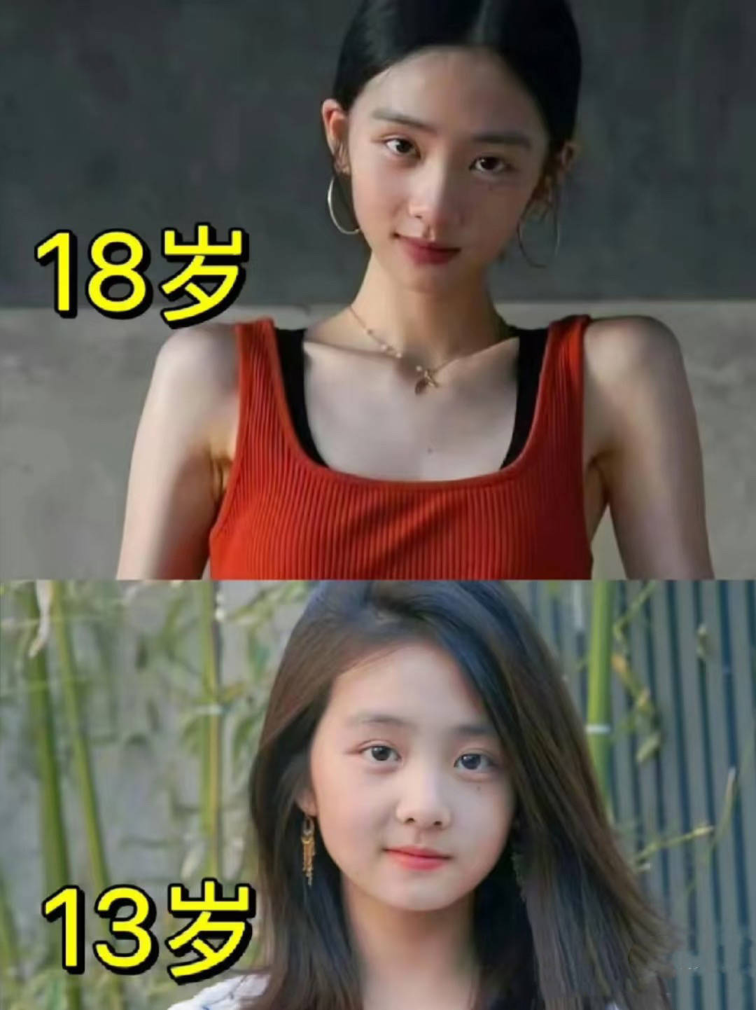 领衣、阔腿裤清冷文艺戴的耳环比手镯粗AG真人旗舰厅19岁黄多多被偶遇穿高(图4)