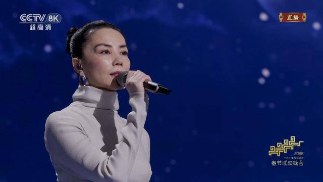 的王菲让所有人见识到她的“江湖地位”AG真人国际游戏一台春晚“跌落神坛”(图10)