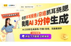 ：减龄显白的时尚利器必备单品推荐！AG真
